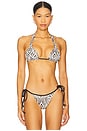 view 1 of 4 Kealy Bikini Top in Zebra Print