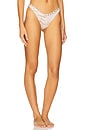view 2 of 5 Dove Bikini Bottom in Sand Drift