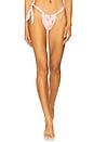 view 1 of 4 Kealy Satin Bikini Bottom in Fresh Rose