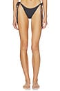 view 1 of 4 BRAGUITA BIKINI CAMILLE in Black