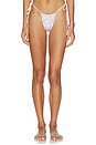 view 2 of 5 PARTE DE ABAJO BIKINI REVERSIBLE ATADO A UN LADO TIA in Pink Stripe
