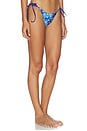 view 2 of 4 Mackenzie Satin Bikini Bottom in Cosmic Bloom