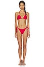 view 4 of 5 Soleil Smocked Bikini Bottom in Classic Red