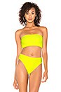 view 1 of 4 Jenna Top in Lemon Drop Yellow