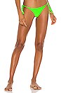 view 1 of 5 BRAGUITA BIKINI SKY in Acid Green