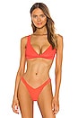 view 1 of 5 TOP BIKINI GEORGIA in Coral