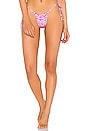 view 1 of 4 Tavi Bikini Bottom in Pink Cloud