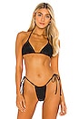 view 1 of 4 HAUT DE MAILLOT DE BAIN TIA in Black