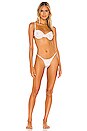 view 4 of 4 HAUT DE MAILLOT DE BAIN MAGGIE in Sweet Rose