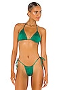 view 1 of 4 Tia Shine Bikini Top in Everglade