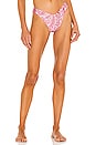 view 1 of 4 Haven Shine Bikini Bottom in Pink Paisley