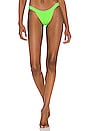 view 1 of 5 Cole Ribbed Bikini Bottom in Green Glow