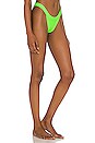 view 2 of 5 Cole Ribbed Bikini Bottom in Green Glow