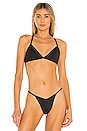 view 1 of 4 HAUT DE MAILLOT DE BAIN BINX in Black