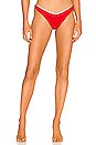 view 1 of 4 ENZO 비키니 하의 in Flame