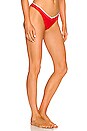 view 2 of 4 ENZO 비키니 하의 in Flame