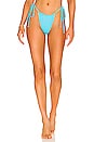 view 1 of 4 Tia Plisse Bikini Bottom in Aquamarine