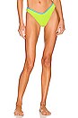 view 1 of 4 Enzo Terry Bikini Bottom in Siren