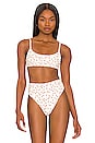 view 1 of 5 x GIGI HADID Dallas Bikini Top in Strawberry Cream