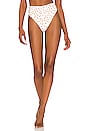 view 1 of 5 x GIGI HADID Anne Bikini Bottom in Strawberry Cream