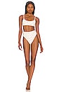 view 4 of 5 x GIGI HADID Anne Bikini Bottom in Strawberry Cream