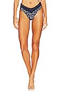view 1 of 4 BRAGUITA BIKINI BELLAMY in Dixie