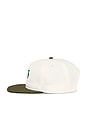 view 3 of 3 Costa Sol Two Tone 5 Panel Snapback Hat in Natural