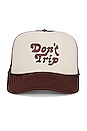 view 3 of 4 Trucker Hat in Tan & Brown