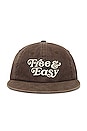 view 1 of 2 ハット in Brown