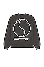 view 1 of 4 Yin Yang Heavy Fleece Sweatshirt in Vintage Black