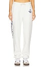 view 1 of 6 PANTALON SWEAT in Coconut