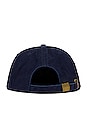 view 4 of 4 Don't Trip Washed Hat in Navy & White