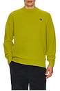 view 1 of 5 COMBINAISON RAGLAN in Tennis Ball Yellow