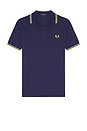 view 4 of 5 CAMISA in French Navy, Dusky Blue, & Citron