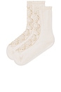 view 2 of 2 Rubies Crochet Socks in Ivory