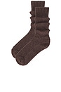 view 2 of 4 Staple Slouch Socks in Roasted Espresso