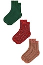 view 3 of 3 Ruffle Sock Pack in Merry & Bright
