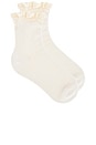 view 1 of 2 Beloved Waffle Knit Ankle in Ivory