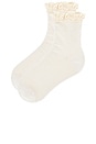 view 2 of 2 Beloved Waffle Knit Ankle in Ivory