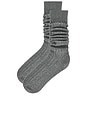 view 2 of 4 Essential Knee High Sock in Grey