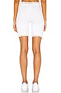 view 3 of 4 Harlow Bike Short in Ivory