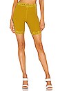 view 1 of 4 Harlow Bike Short in Gold