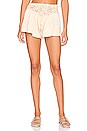 view 1 of 4 Lily Fauxchet Sweater Short in Natural