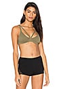view 1 of 4 Keira Seamless Bralette in Moss