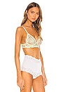 view 2 of 4 SOUTIEN-GORGE VERONICA in Light Yellow