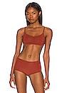 view 1 of 4 The Essential Bralette in Clove