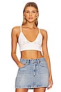 view 1 of 5 Feels Right Bralette in Ivory