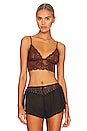 view 2 of 5 Everyday Lace Longline in Mocha Java