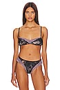 view 1 of 4 x Intimately FP She Silky Bralette in Night Sky Combo