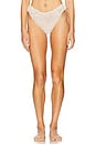 view 1 of 4 НИЖНЕЕ БЕЛЬЕ INTIMATELY FP GIA TANGA in Ivory